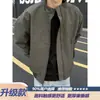 Jaqueta de trabalho curta moderna estilo americano para homens, estilo outono, corta-vento com gola alta à prova de três elementos, jaqueta de voo