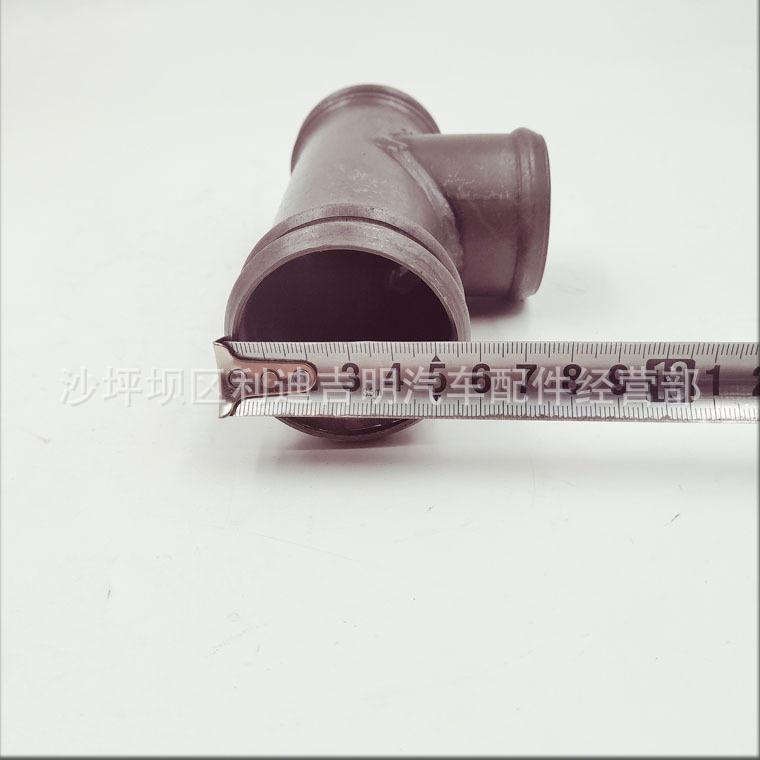 详情页水管3003662_3.jpg
