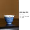 Rociado Azul Caligrafiado Poesía Tazón Olla Soporte Vintage Cerámica Juego de Té Kung Fu literati Utensilios de Té Tazón de Té Taza de Té Individual