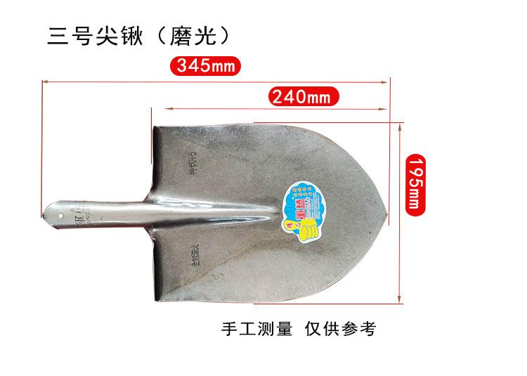 尖锹详情页_05