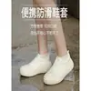 Botas de chuva para homens e mulheres, cobre-sapatos de chuva impermeáveis e antiderrapantes, botas de chuva espessadas e resistentes ao desgaste, sapatos de água de silicone para crianças para atividades ao ar livre