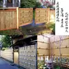 Cerca de bambu para exterior, cerca para jardim, cerca para pátio, poste de bambu decorativo para horta.