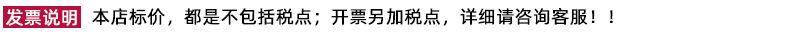微信图片_20210914154520