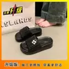 Sandalias Antideslizantes para Baño, Pantuflas de Moda con Suela Gruesa para Mujer, Nuevo Estilo Verano 2025, Interior para el Hogar