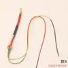 Cordón para Llavero de Nudo de Diamante Tejido a Mano, Producto Semi-Terminado Teñido en Degradado, Cordón Colgante Corto Ajustable, Cordón para Colgar en Bolsas, Venta al por Mayor