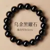 Pulsera de Obsidiana Negra Natural Cuentas de Obsidiana Negra Anillo Liso en Stock Pulsera de Obsidiana para Mayorista Cuentas de Obsidiana