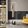 Y & h Perchero de Piso para Dormitorio Simple Estante para Ropa No Ocupa Espacio en Casa Habitación Interior Perchero para Ropa Abrigos Pequeño