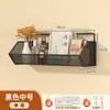 Estante de Almacenamiento de Pared Cesta Colgante para Dormitorio Estante de Almacenamiento de Pared para Mesita de Noche de Estudiante Cesta Colgante de Almacenamiento de Pared Estante sin Taladro