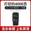 Adecuado para 80C1Hk0 Lexmark Cx410 Caja de tóner Cx410De Cartucho de tinta Cx510De Tóner C540X75G Caja de tóner de desecho
