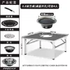 Mesa de Churrasco em Aço Inoxidável para Uso Comercial, Mesa de Churrasco Dobrável para Barraca ao Ar Livre, Mesa e Cadeiras ao Ar Livre para Restaurante com Churrasqueira a Carvão