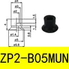 Tipo Paralelo Ventosa ZP2-B02MU 035MU 04MU 05MU 06MU B08MU B10MU B15MU
