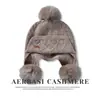 Otoño/Invierno Nuevo Gorro con Orejeras Gruesas de Doble Hilo Cachemir Color Sólido Moda Versátil Tejido Cómodo Gorro con Pompón