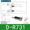 Interruptor Magnético de Cilindro dmsh/dmsg/cmsg-02050 Sensor cs1-j/f/u/s Sensor d-a93