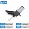 Luzes de rua solares do fabricante são ultrabrilhantes, de alta potência, para exterior, domésticas, para novas áreas rurais, municipais, luzes solares de jardim à prova d'água