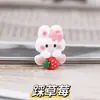 Nuevos Lindo Fresa Conejo Resina Accesorios DIY Pegamento Crema Funda de Teléfono Pasador Joyería Calcomanía para Vaso de Agua