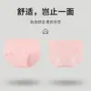 60 piezas de ropa interior Tencel Modal para mujer, con forro de seda de morera, diseño de doble capa para control de abdomen, de cintura media y bragas transpirables para mujer