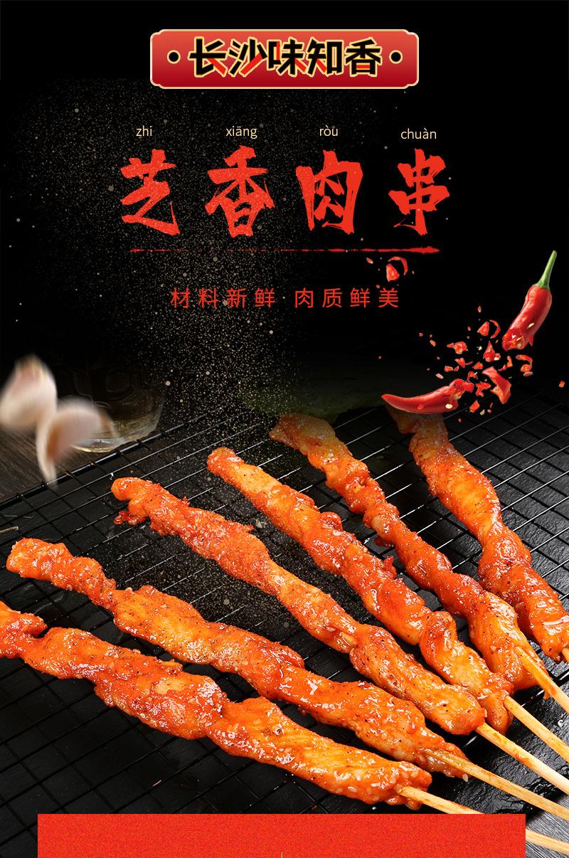 阿里详情_01.jpg