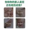 Fan Caotang Yunnan pó corporal suave pele fresca erupção cutânea com picadas antipruriginoso desodorante fonte de frescor fabricantes atacado