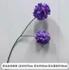 Flores Artificiales Moradas de Boda Elegante Boda Compromiso Banquete Montaje Techo del Salón de Bodas Decoración de Flores Artificiales Escenario Flores Guía de Camino