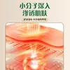 Yunnan Bencao Crema de Capullo Transparente Ungüento para Uso Externo en Manos y Pies Extracto de Hierbas Crema de Ajenjo Fabricante Venta Directa Dropshipping
