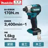 Atornillador de Impacto Inalámbrico sin Escobillas Makita 18V Batería de Litio Destornillador DTD158Z
