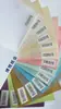 Papel Perolado de Face Única 120g, Papel Colorido de Tamanho Completo Especial para Impressão, Estampagem a Quente, Embalagem, Papel de Superfície para Caixa de Presente, Papel de Arte, Material de Papel