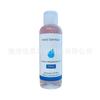 100Ml3Oz Ventas Directas de Fábrica FDA Transfronterizas Desinfectante de Manos Portátil Sin Lavado Gel de Alcohol OEM Procesamiento para Exportación Personalización