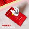 Toallitas Húmedas Sobre Rojo Portátil Creativo Bolsa de Regalo 10 Piezas Toallitas Removibles para Limpieza de Manos y Boca de Bebé Toallitas de Agua Pura