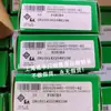 Rodamiento de Agujas Alemán Ir10X14X20 Ir17X20X16-Xl Ir9X12X16 Ir20X25X20, Etc.