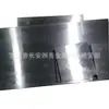 Suministro Japón Datong DC11 alta resistencia al desgaste alta tenacidad acero para matrices de trabajo en frío DC11 alta dureza acero para matrices de alta calidad