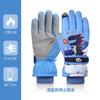 Luvas de esqui infantis de inverno para andar de moto à prova de vento à prova d'água acolchoadas veludo cordão fofo meninos e meninas bebê quentes atacado