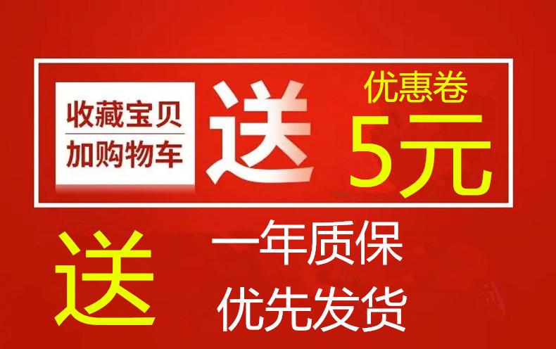 收藏加购.jpg