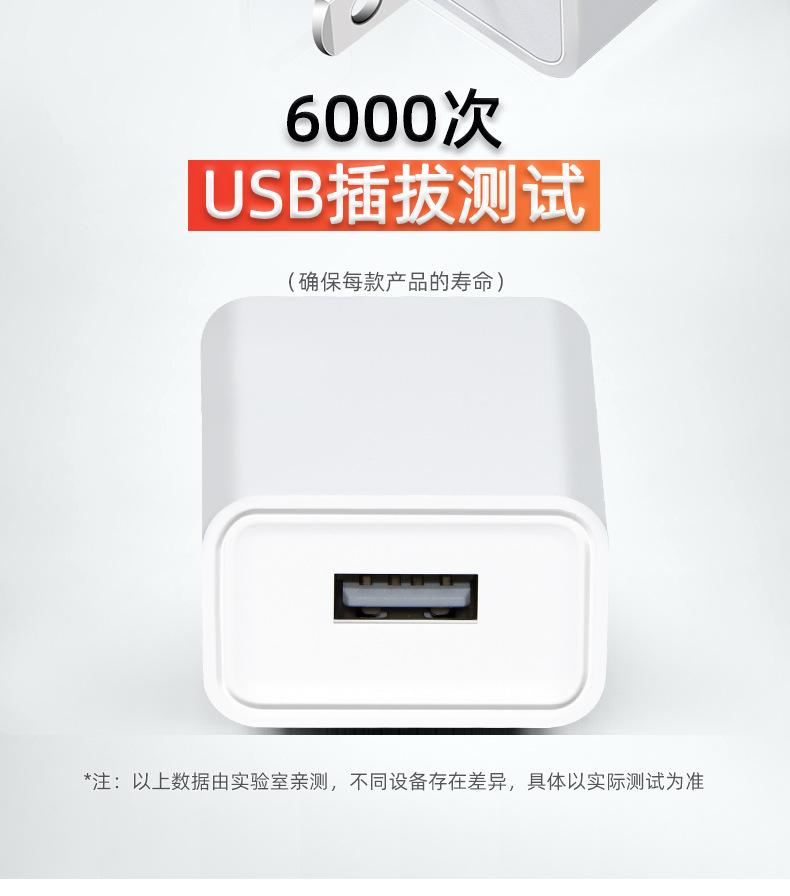 JY-005详情页_15