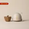 Tetera portátil una tetera una taza estación de tazas para invitados rápida juego de té para una persona tetera mini juego de té de viaje