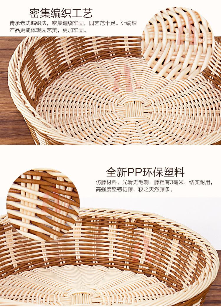详情图_14.jpg