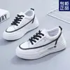 2026 Novos Sapatos de Trabalho Femininos Antiodor com Solado Macio para Primavera e Outono, Tênis Casuais Versáteis Ultra-Macios com Elevação Oculta, Sapatos Brancos para Mulheres