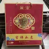 Pastel de Arroz Anpu Zhanjiang Azúcar Moreno Leche de Coco Arroz Pegajoso Pastel Dulce Especialidad de Guangdong Pastel Dulce de Arroz Pegajoso Hecho a Mano Paquete de 500g