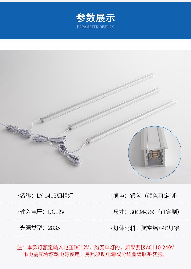 详情页1_11.jpg