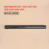Compatível com filme fusor, rolo inferior, refletor Ricoh IMC2001 2000 2500 3500 4500 6000
