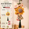 Festival de Mediados de Otoño Colgante de Linterna Pequeña Linterna de Conejo Nueva Linterna de Bambú Kit de Materiales Hechos a Mano para Bricolaje Portátil Brillante Estilo Antiguo