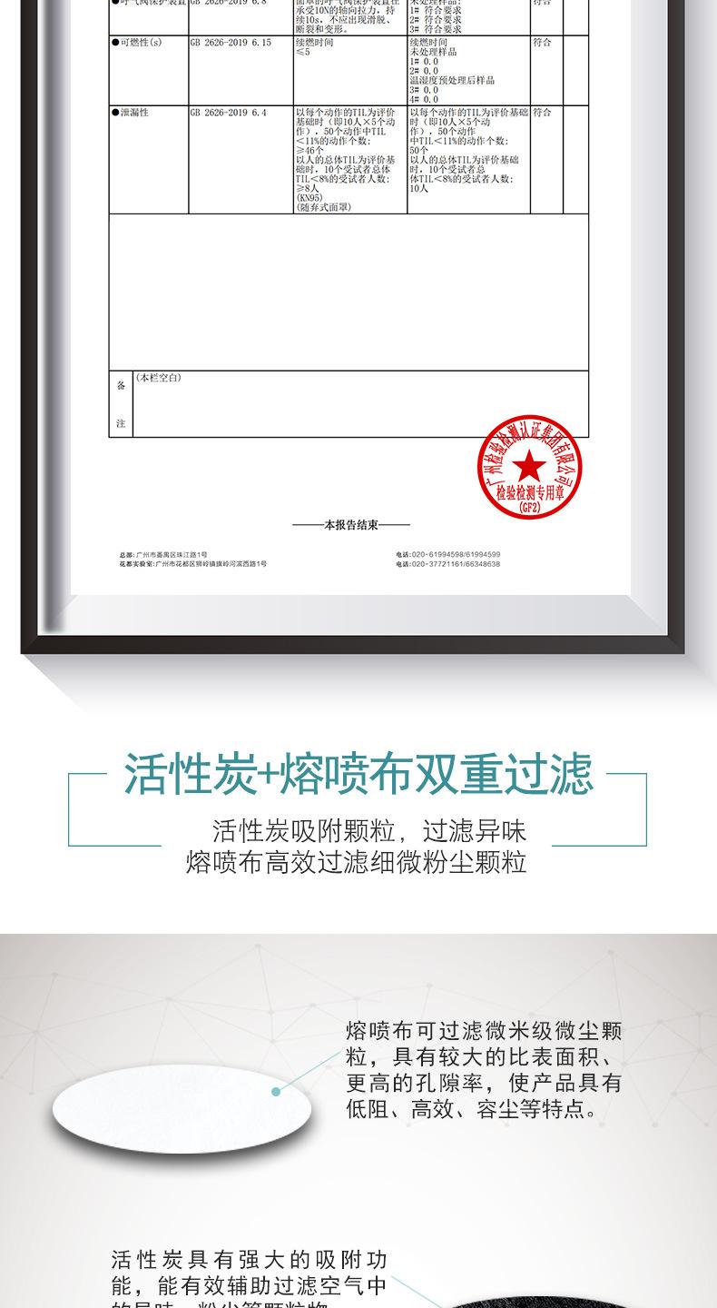 未标题-1-恢复的-恢复的-恢复的_03