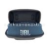 Adecuado para Bolsa de Almacenamiento JBL Xtreme4 Caja de Almacenamiento War Drum 4ª Generación Xtreme4 Funda Protectora Resistente a Caídas Estuche de Transporte