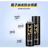 Spray Impermeable Agente Limpiador para Zapatos Blancos A prueba de Aceite Antiincrustante Zapatos y Botas Agente Limpiador Libre de Oxígeno Líquido para Lavar Zapatos Cubrezapatos Impermeable