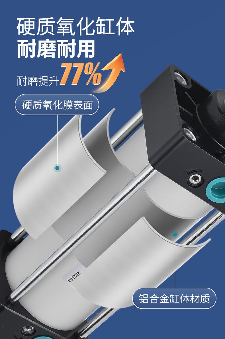 详情_11