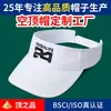 Gorra transpirable de pico de pato para mujer, verano, casual, deportiva, protección solar, gorra de béisbol, bordado de letras, sombrero blanco de copa abierta, fábrica personalizada