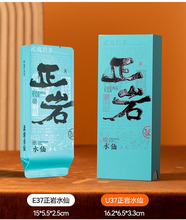 详情图片_43.jpg