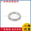 13537577649 Junta do Bico Injetor Elemento de Desacoplamento para Motor BMW N20 N55