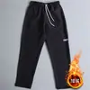 Abdp Outono Americano Tecido Esportivo Calça Reta Solta Basquete de Rua Corrida ao Ar Livre Atletismo Roupa de Ginástica