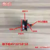 Rolamentos para máquinas-ferramenta CNC de torno, rodas para portas automáticas deslizantes, trilhos de deslizamento, rodas em forma de U e V para chapas metálicas
