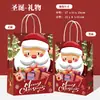 Bolsas de Papel Kraft Personalizadas, Bolsas para Regalos Navideños, Bolsas de Mano, Bolsas Pequeñas para Empaque de Regalos, Bolsas de Papel para Bebidas, Café para Hornear al por Mayor
